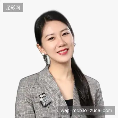 廖志思